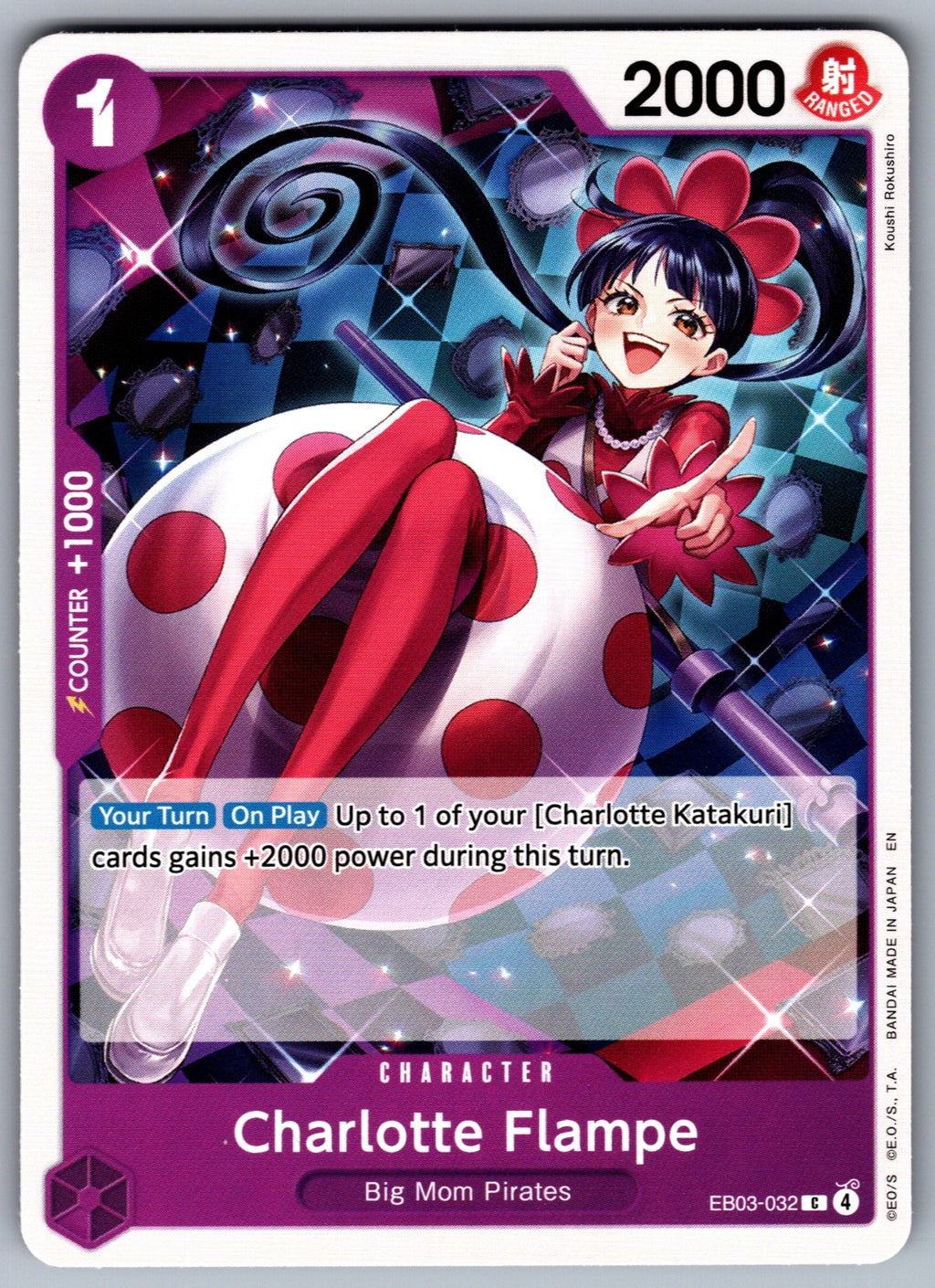 Charlotte Flampe C Extra Booster: One Piece Heroines Edition EB03-032 NM 2026