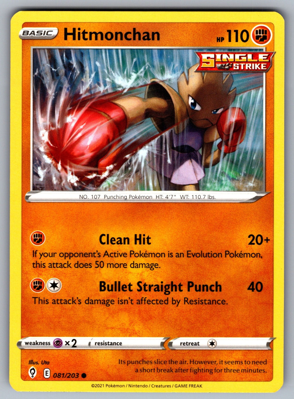 Hitmonchan Common SWSH07: Evolving Skies 081/203 NM 2021