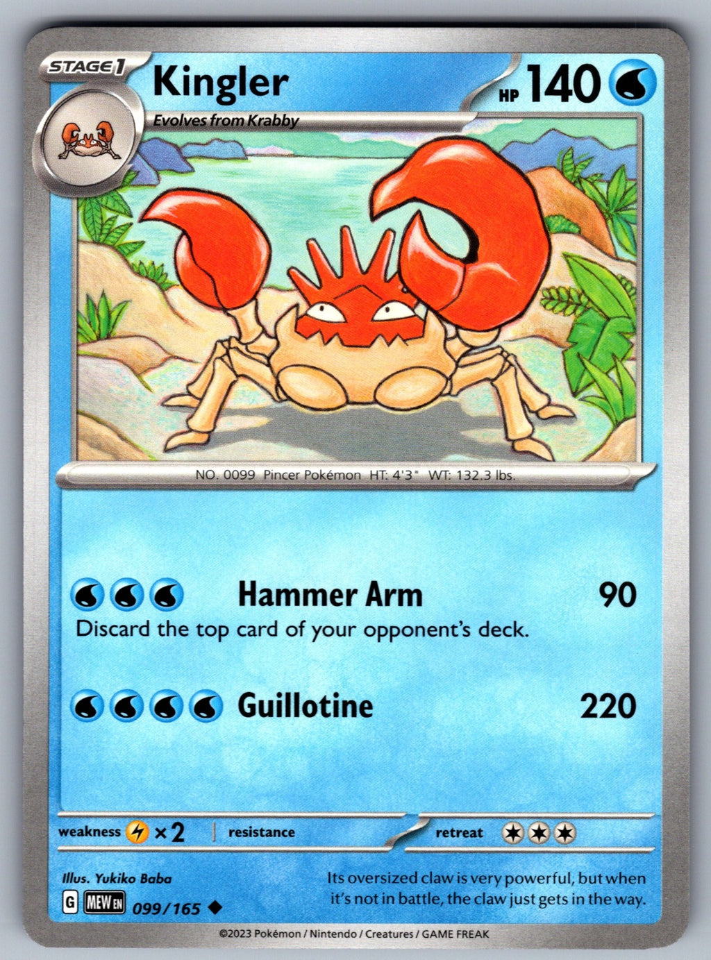 Kingler Uncommon SV: Scarlet & Violet 151 099/165 NM 2023