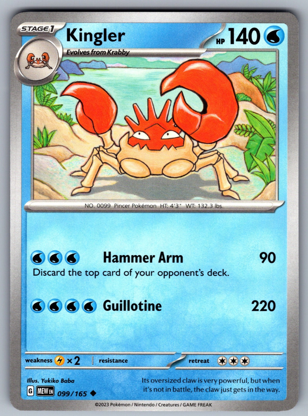 Kingler Uncommon SV: Scarlet & Violet 151 099/165 NM 2023