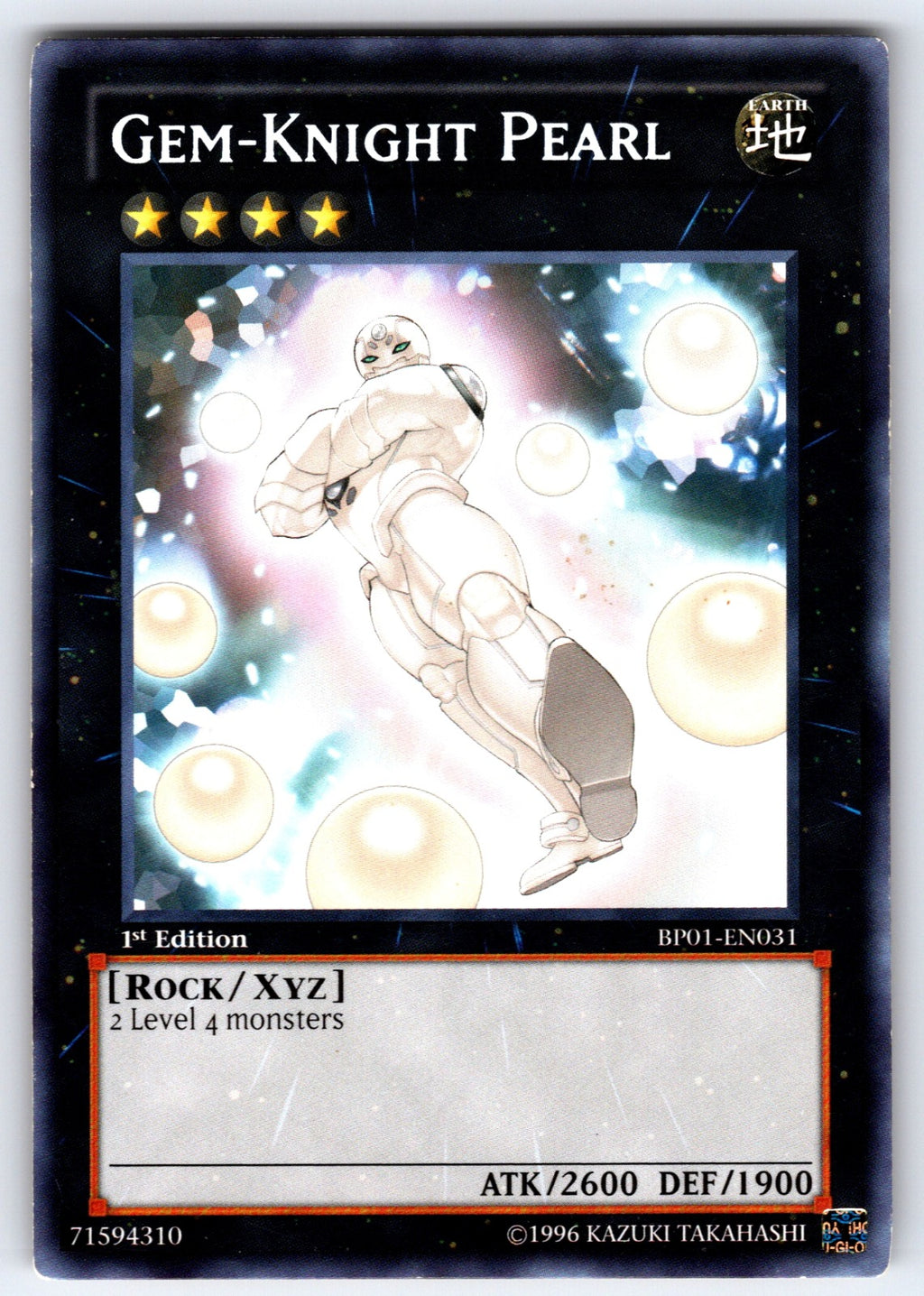 Gem-Knight Pearl 1st Edition Rare Battle Pack: Epic Dawn BP01-EN031 NM 2012