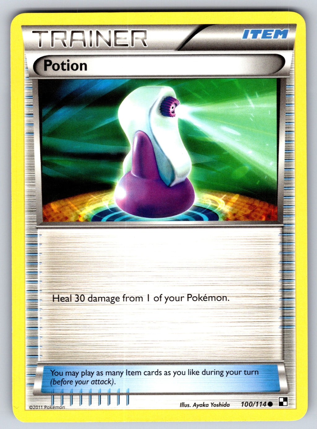 Potion Common Boundaries Crossed 132/149 LP 2012
