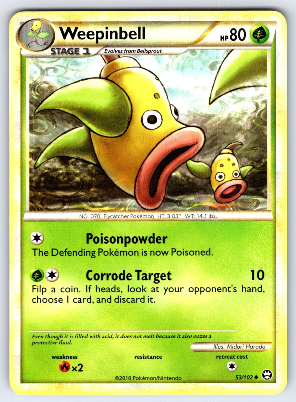Weepinbell Uncommon Triumphant 53/102 LP 2010