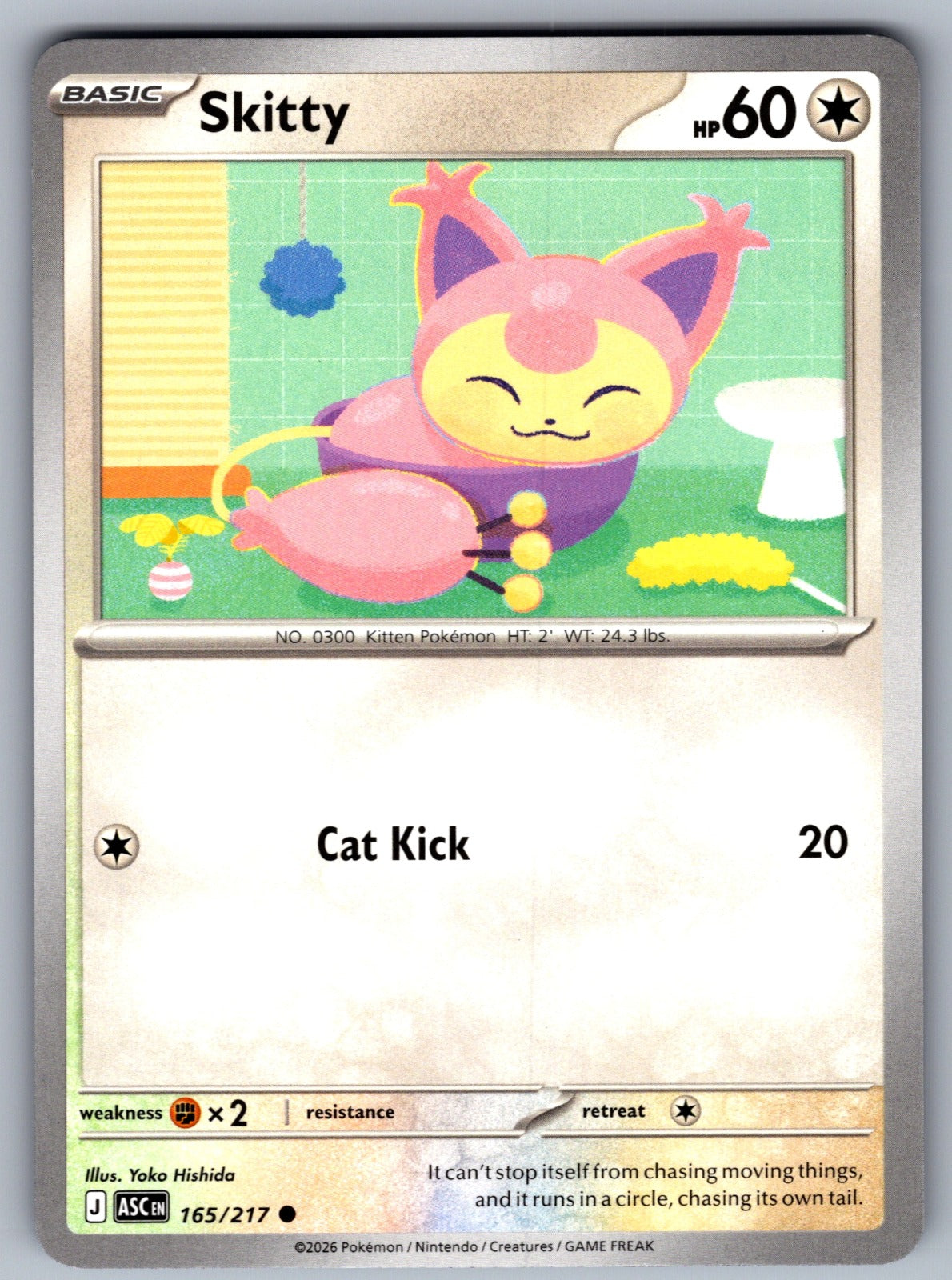 Skitty Common ME: Ascended Heroes 165/217 NM 2026