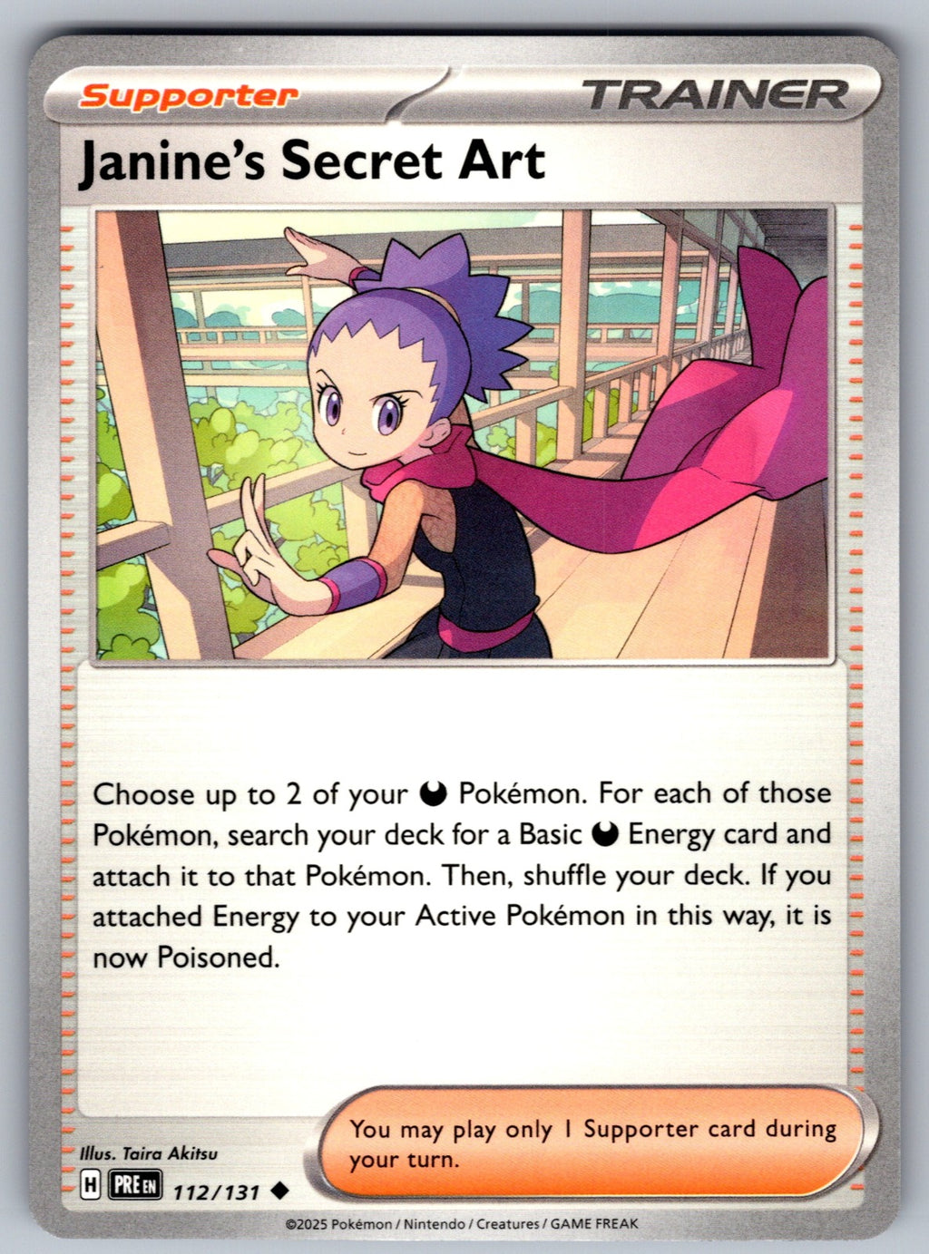 Janine's Secret Art Uncommon SV: Prismatic Evolutions 112/131 NM 2025