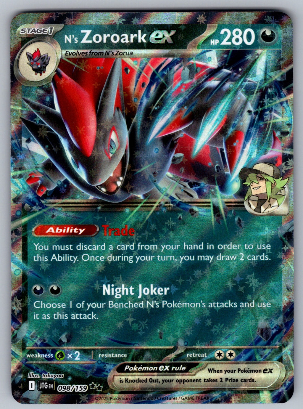 N's Zoroark ex Holo Double Rare SV09: Journey Together 098/159 NM 2025