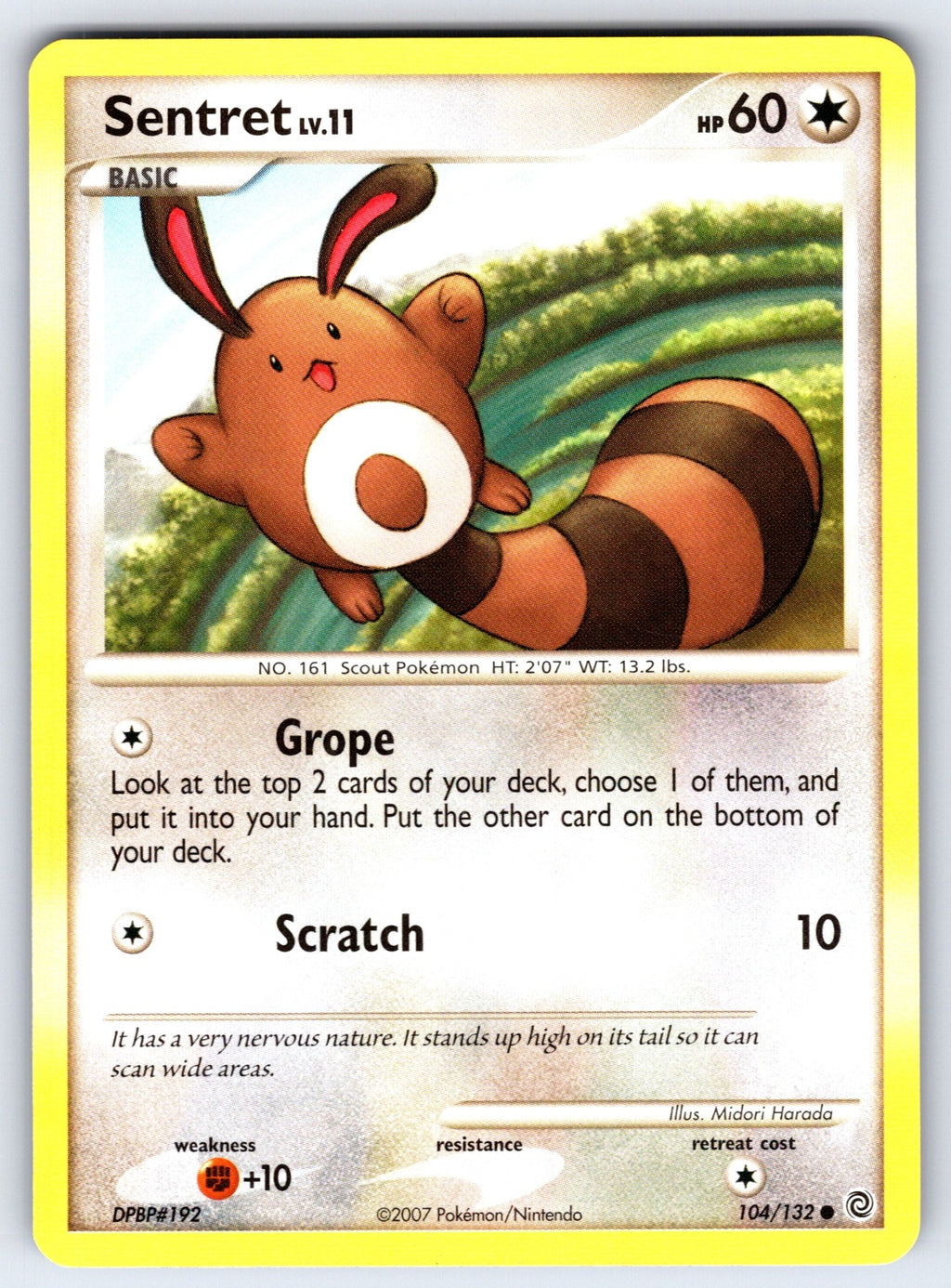 Sentret Common Secret Wonders 104/132 LP 2007