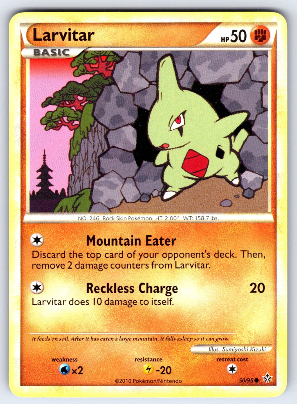 Larvitar (50) Common Unleashed 50/95 LP 2010