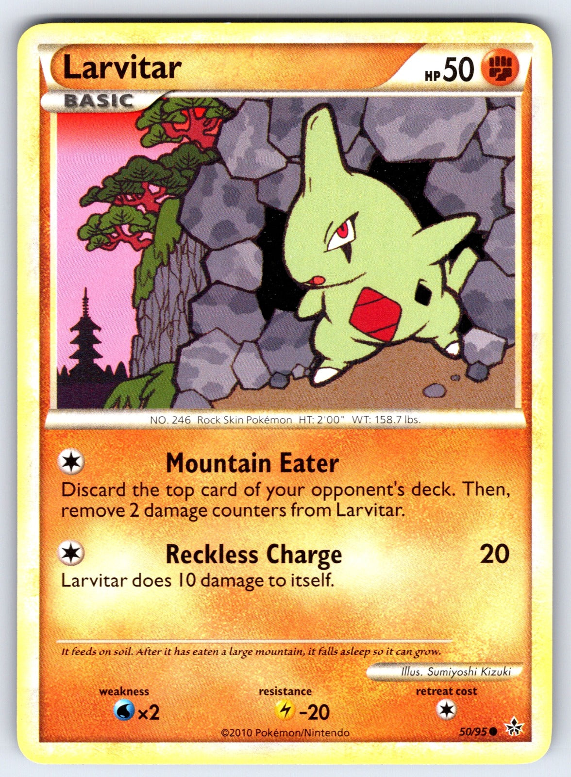 Larvitar (50) Common Unleashed 50/95 LP 2010