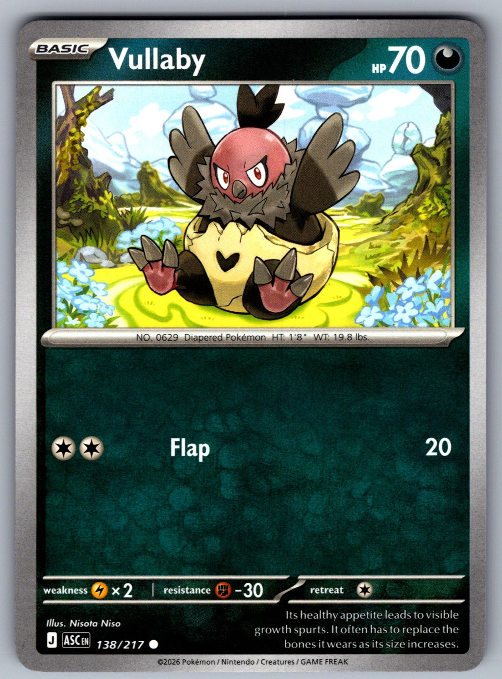 Vullaby Common ME: Ascended Heroes 138/217 NM 2026