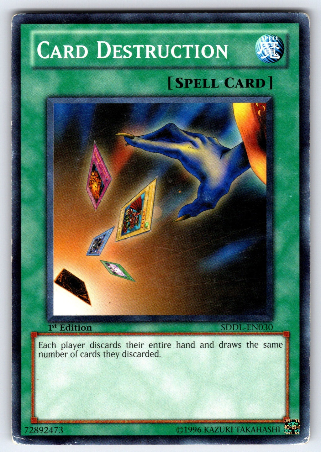 Card Destruction 1st Edition Common Structure Deck: Lord of the Storm SD8-EN018 
