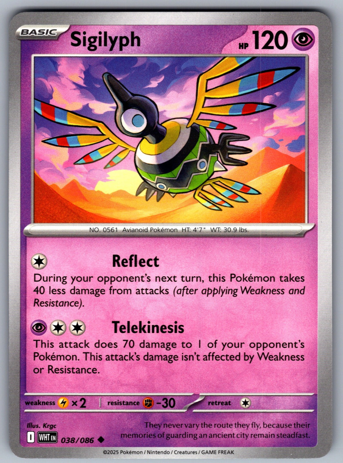 Sigilyph Uncommon SV: White Flare 038/086 NM 2025