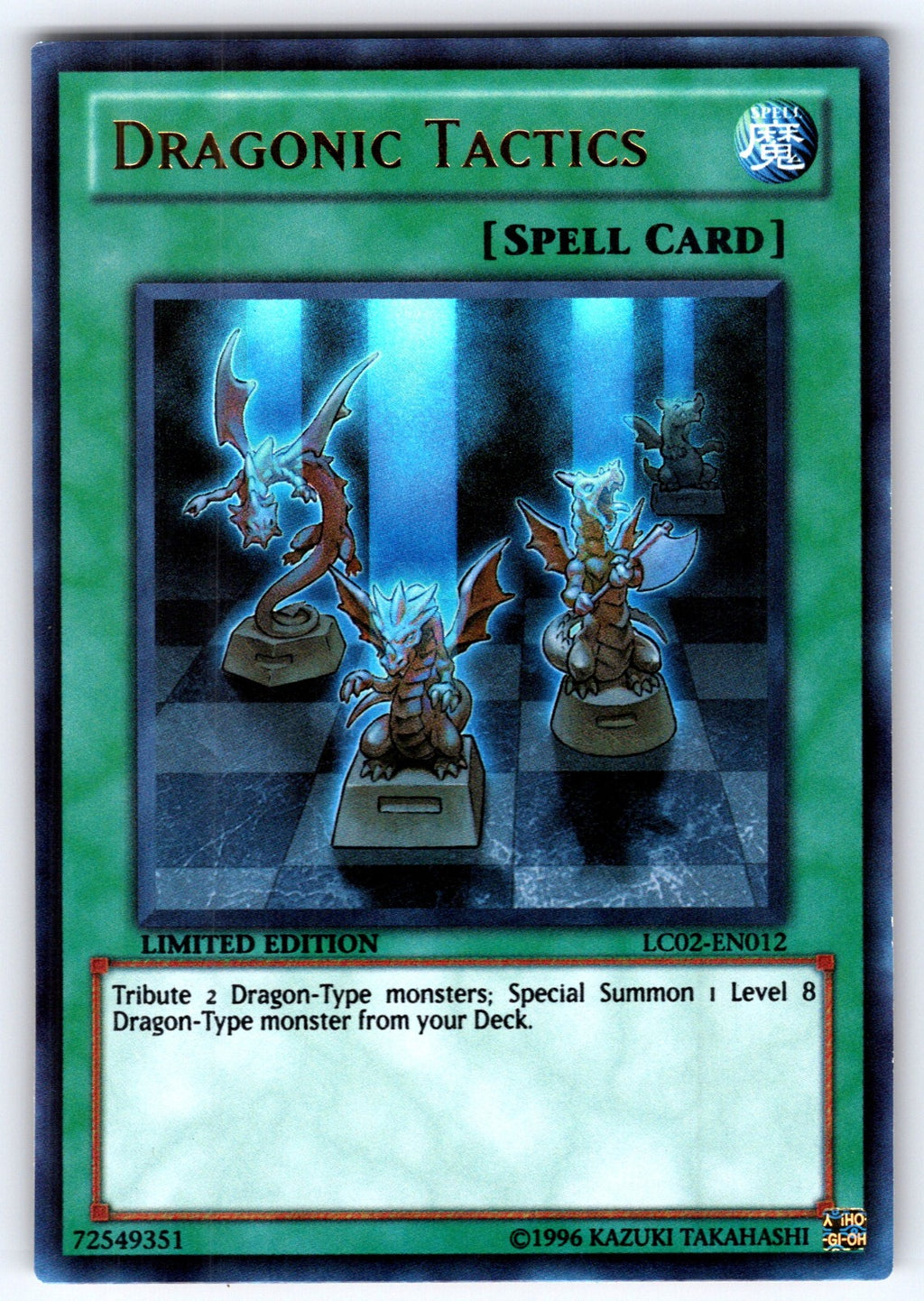 Dragonic Tactics Limited Ultra Rare Legendary Collection 2 LC02-EN012 LP 2017