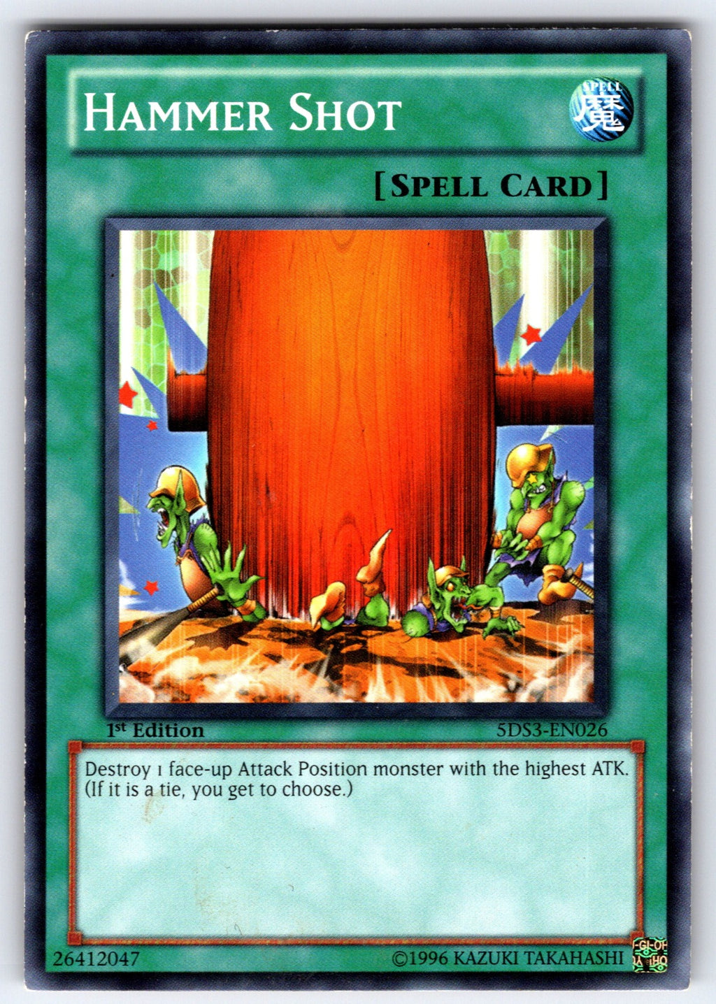 Hammer Shot 1st Edition Common Starter Deck: Duelist Toolbox 5DS3-EN026 LP 2010