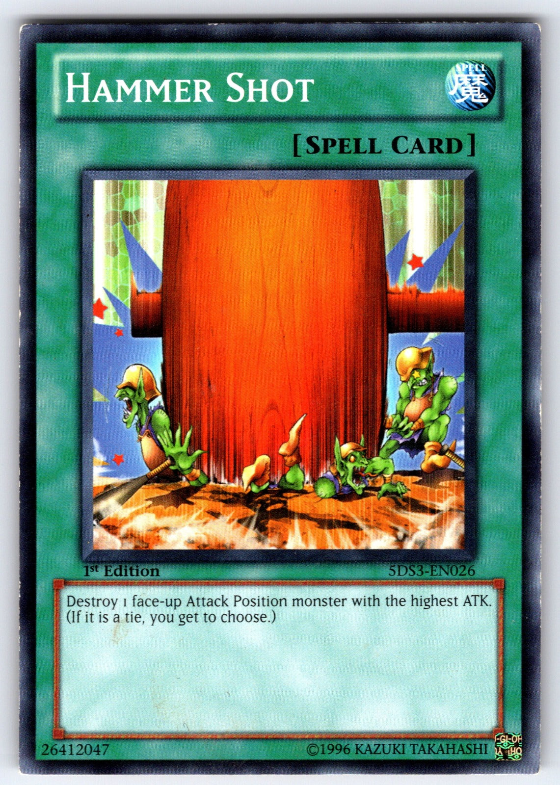 Hammer Shot 1st Edition Common Starter Deck: Duelist Toolbox 5DS3-EN026 LP 2010