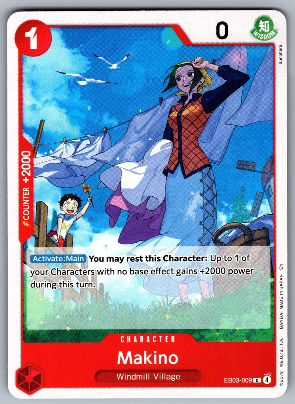 Makino C Extra Booster: One Piece Heroines Edition EB03-009 NM 2026