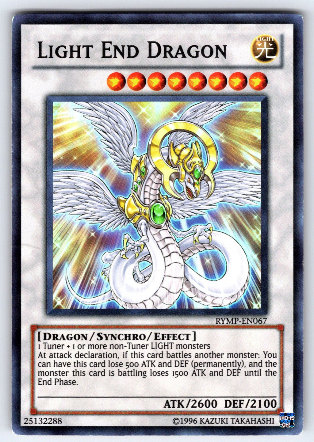 Light End Dragon Unlimited Super Rare Ra Yellow Mega Pack RYMP-EN067 HP 2012