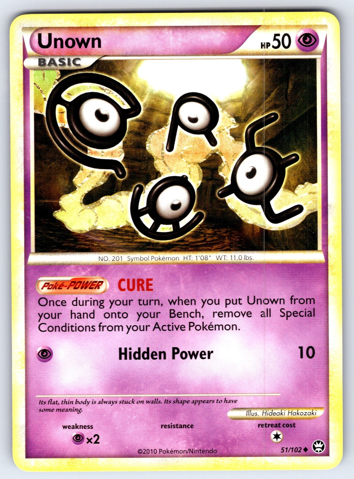 Unown Uncommon Triumphant 51/102 LP 2010