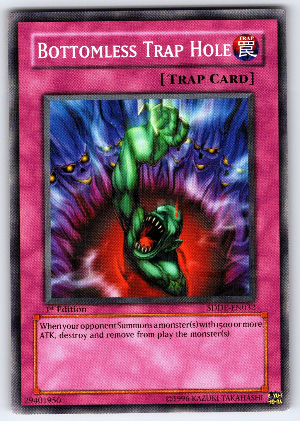 Bottomless Trap Hole 1st Edition Common Structure Deck: The Dark Emperor SDDE-EN