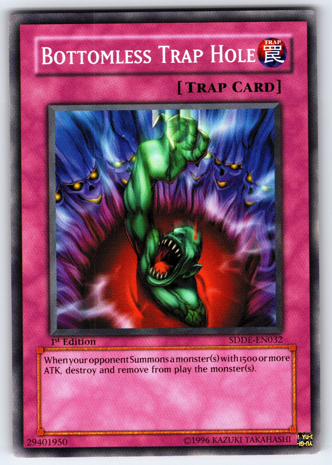 Bottomless Trap Hole 1st Edition Common Structure Deck: The Dark Emperor SDDE-EN