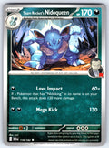Team Rocket's Nidoqueen Uncommon SV10: Destined Rivals 116/182 NM 2025