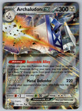 Archaludon ex Holo Double Rare SV08: Surging Sparks 130/191 NM 2024