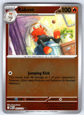 Raboot Reverse Holo Common ME01: Mega Evolution 027/132 NM 2025