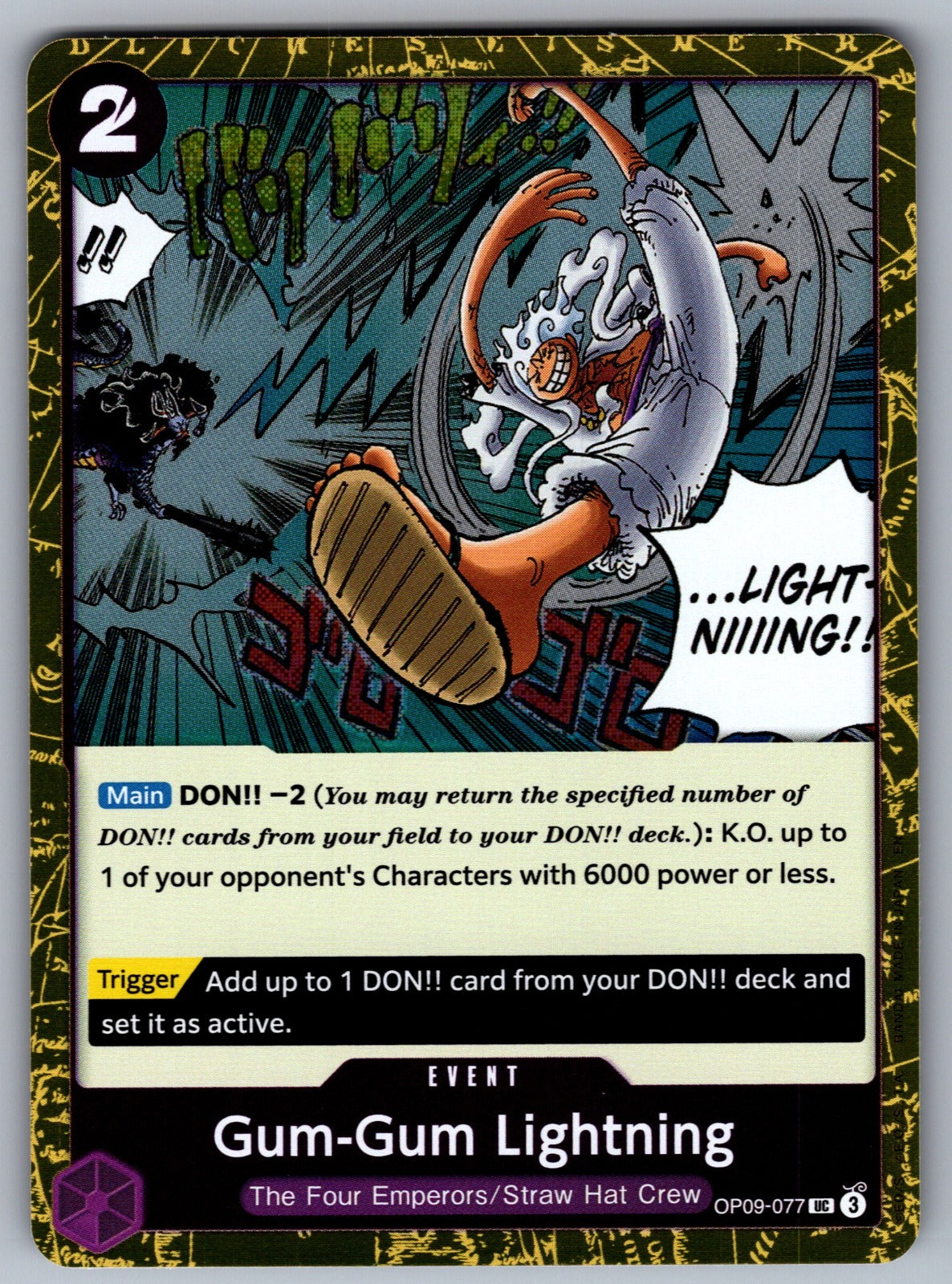 Gum-Gum Lightning UC Emperors in the New World OP09-077 NM 2024