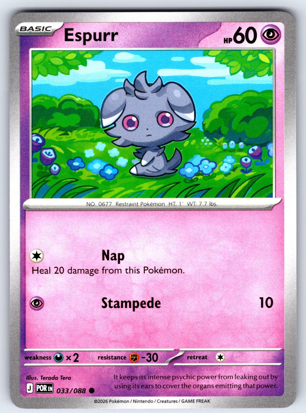 Espurr Common ME03: Perfect Order 033/088 NM 2026