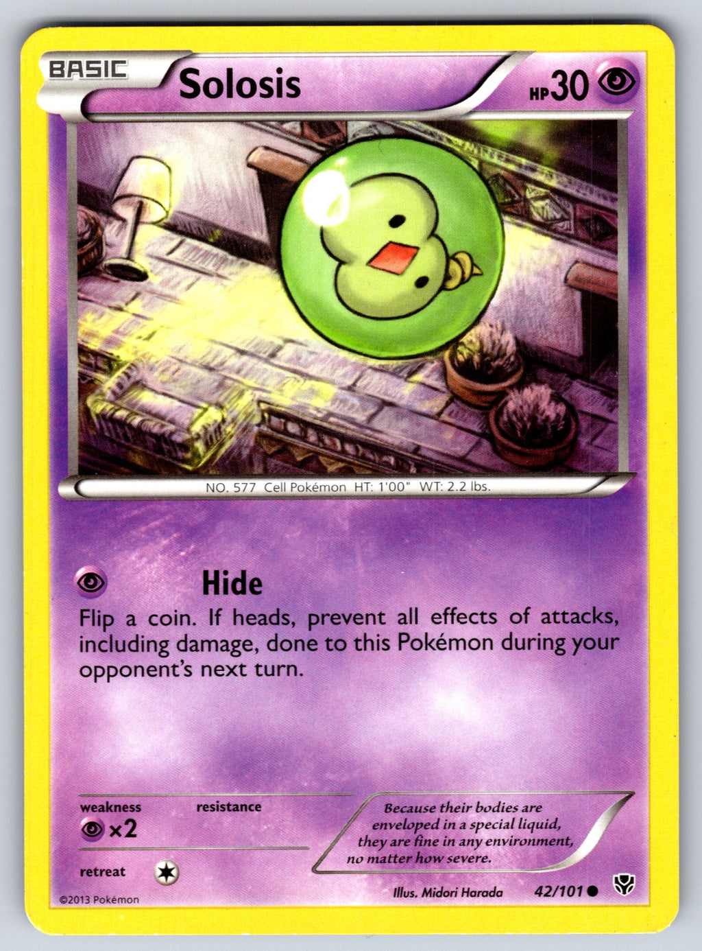 Solosis Common Plasma Blast 42/101 LP 2013