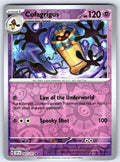 Cofagrigus Reverse Holo Rare SV08: Surging Sparks 083/191 NM 2024