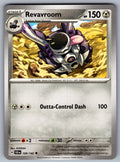 Revavroom Uncommon SV07: Stellar Crown 109/142 NM 2024