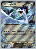 Lugia ex Holo Double Rare SV: Prismatic Evolutions 082/131 NM 2025