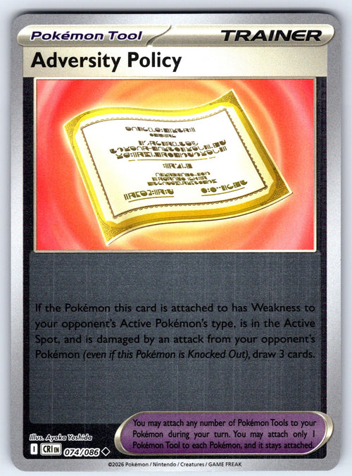 Adversity Policy Reverse Holo Uncommon ME04: Chaos Rising 074/086 NM 2026