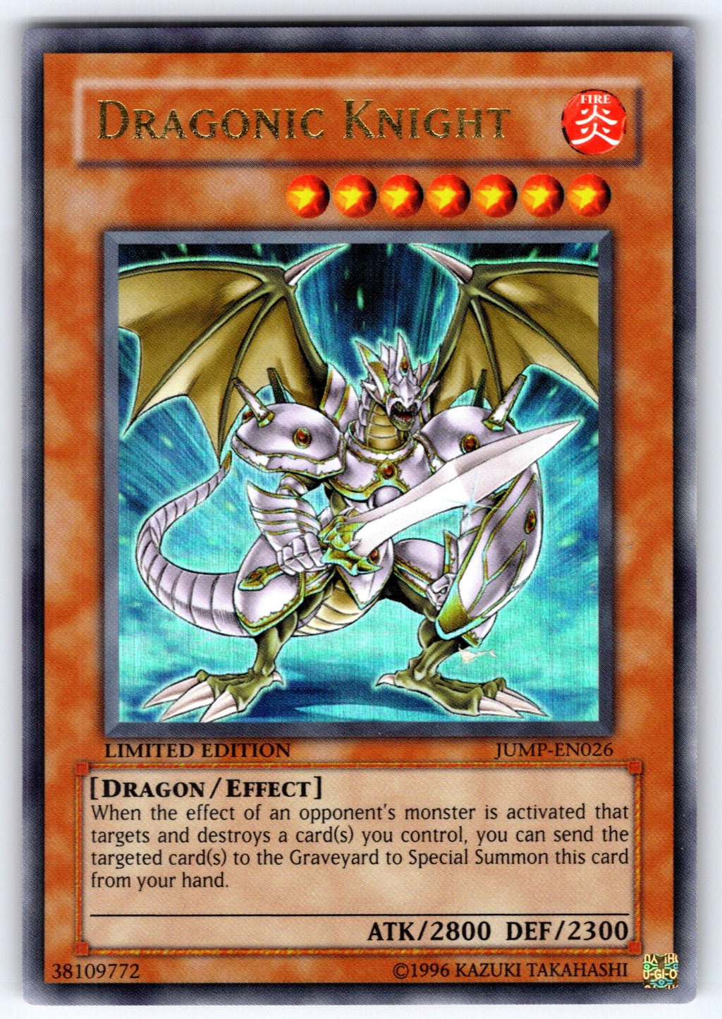 Dragonic Knight Limited Ultra Rare Shonen Jump Magazine Promos JUMP-EN026 NM 201