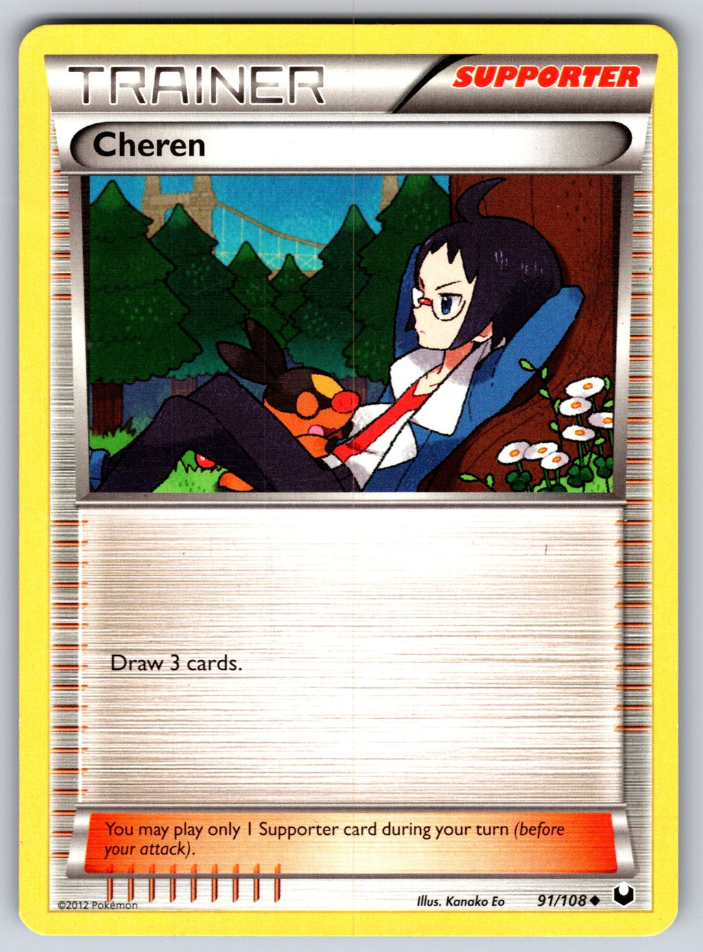 Cheren Uncommon Dark Explorers 91/108 LP 2012