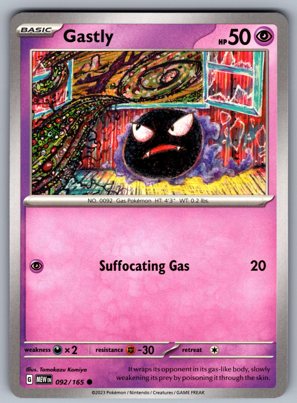 Gastly Common SV: Scarlet & Violet 151 092/165 NM 2023