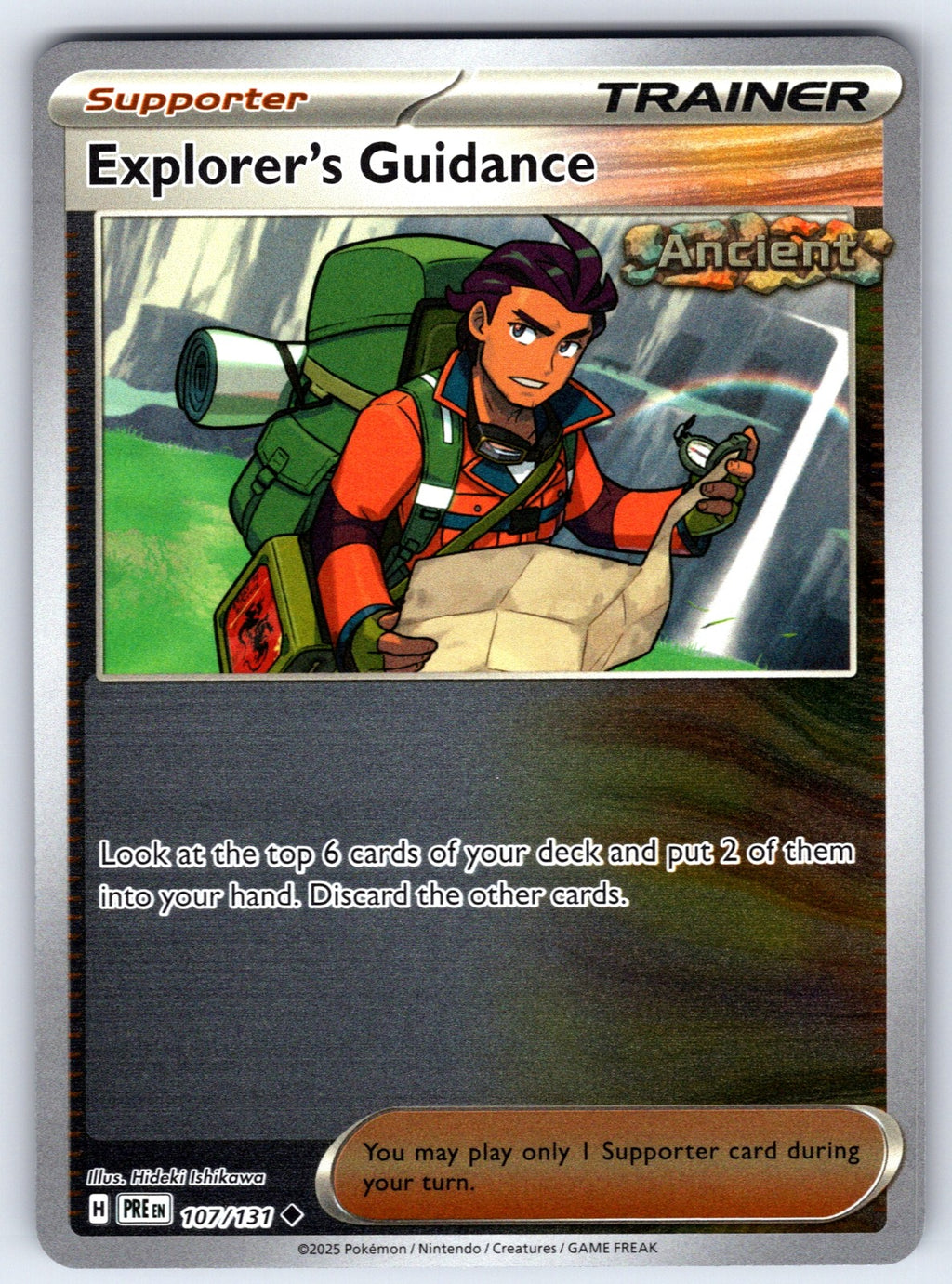 Explorer's Guidance Reverse Holo Uncommon SV: Prismatic Evolutions 107/131 NM 20