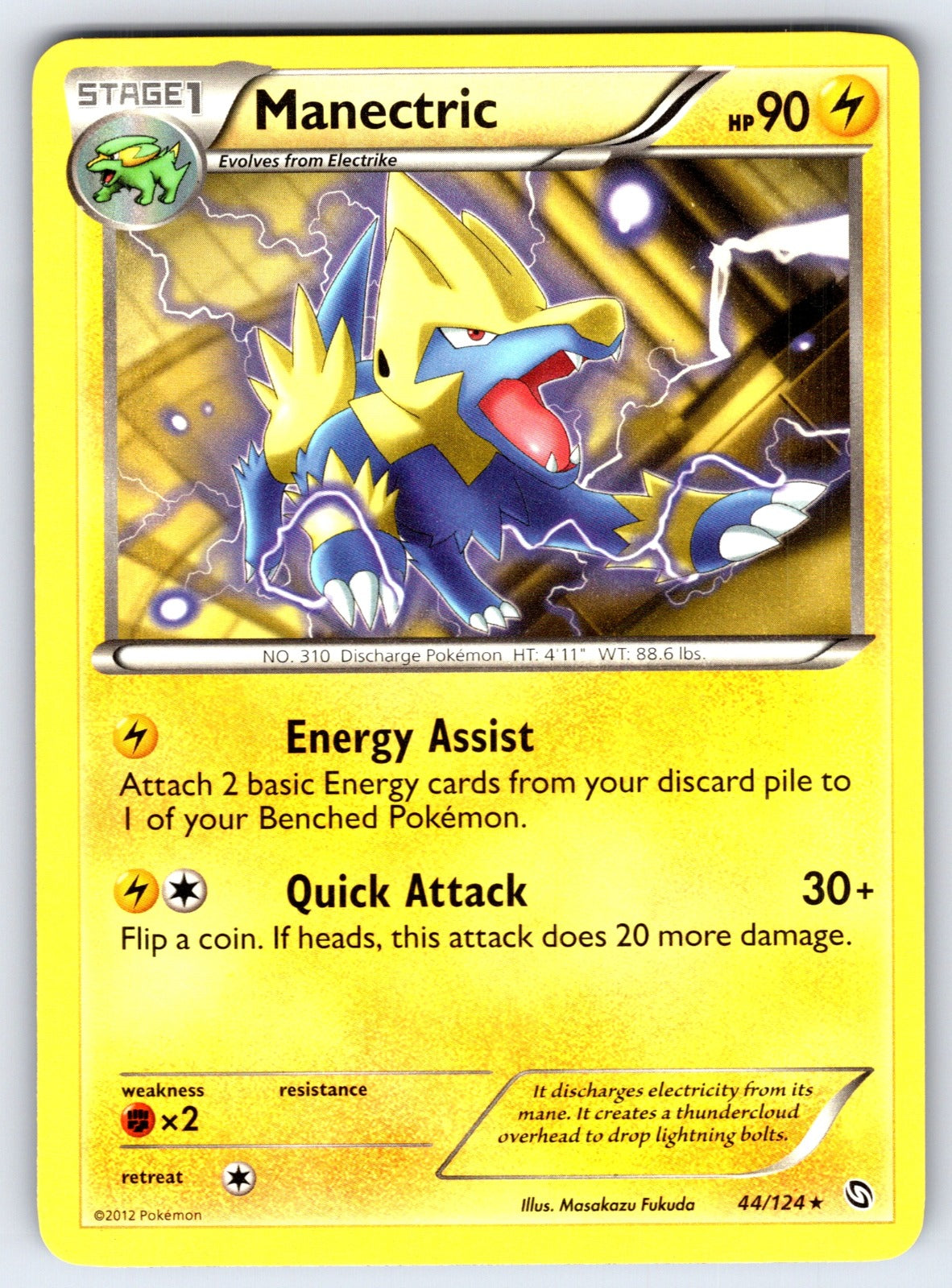 Manectric (44) Rare Dragons Exalted 44/124 LP 2012
