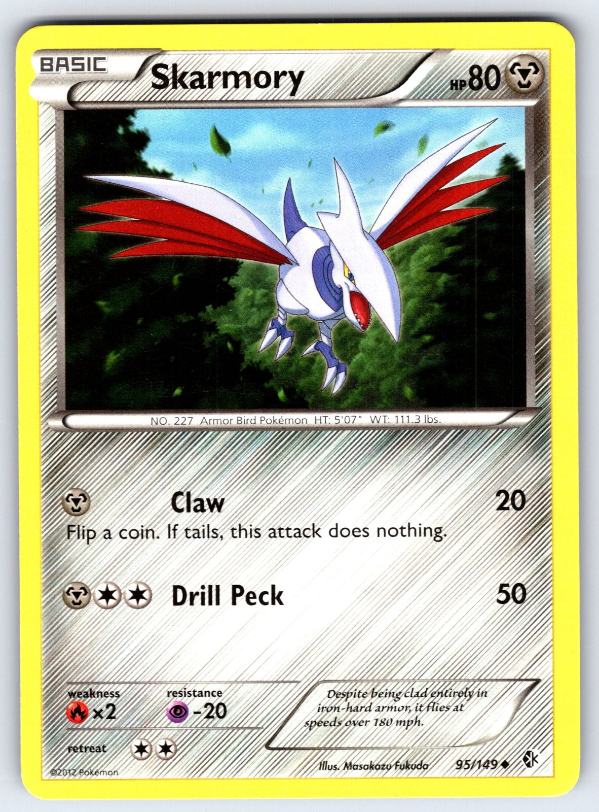 Skarmory (95) Uncommon Boundaries Crossed 95/149 LP 2012