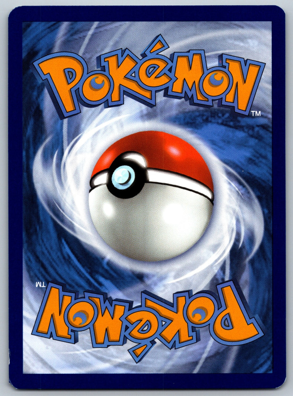 Norman Uncommon SV04: Paradox Rift 168/182 NM 2023 (Back)