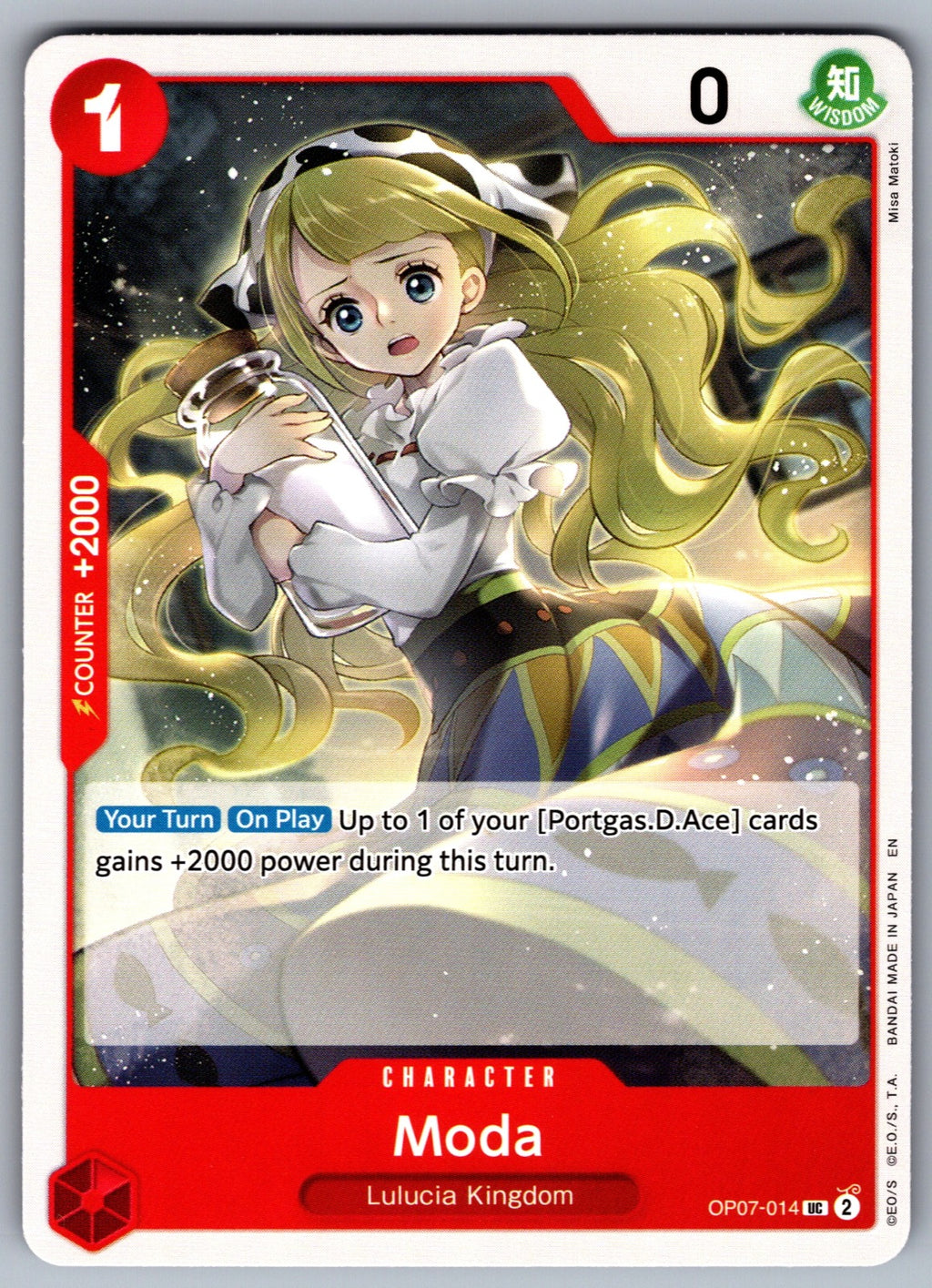 Moda UC 500 Years in the Future OP07-014 NM 2024