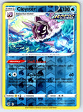 Cloyster Reverse Holo Rare SWSH08: Fusion Strike 051/264 NM 2021