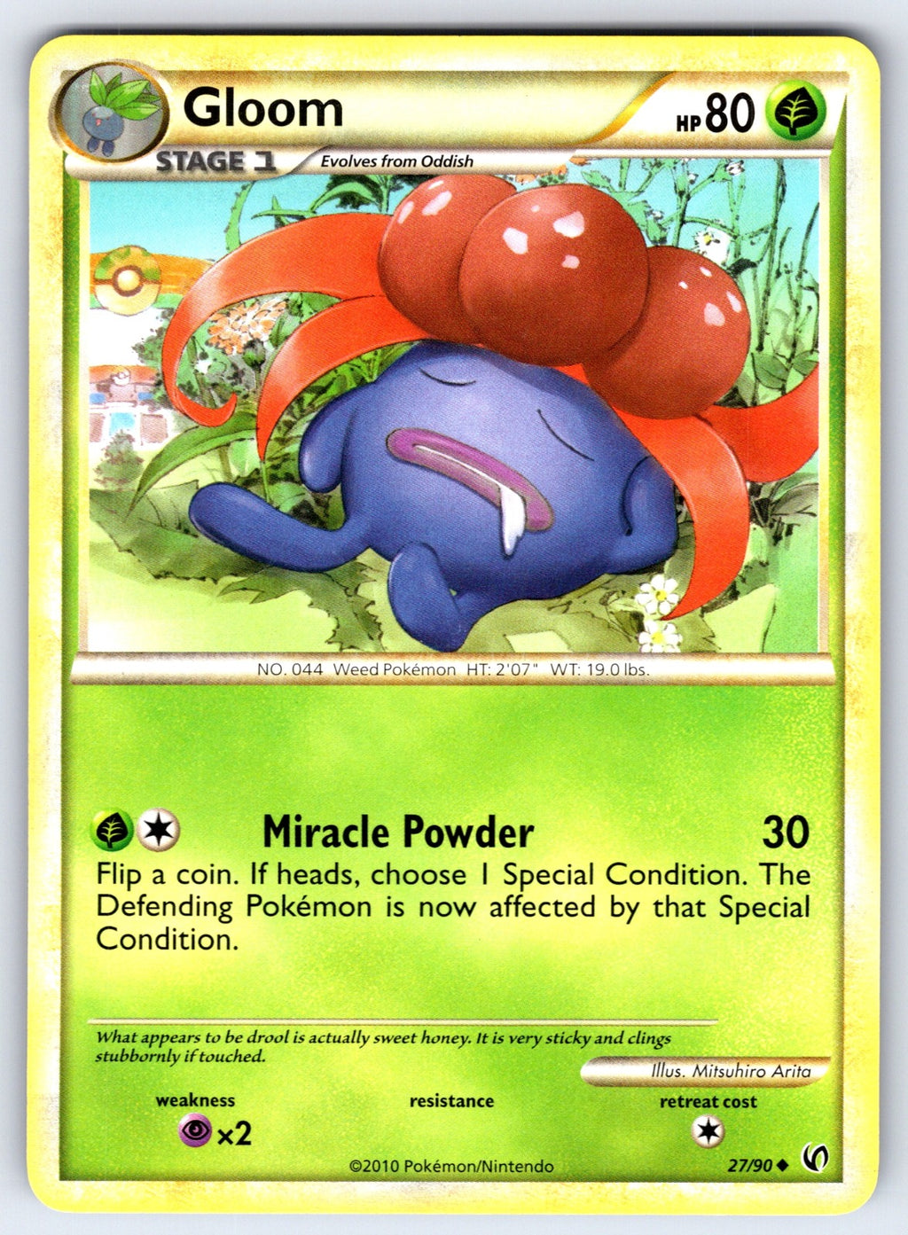 Gloom Uncommon Undaunted 27/90 LP 2010
