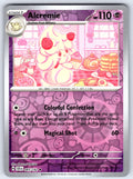 Alcremie Reverse Holo Rare SWSH02: Rebel Clash 087/192 NM 2020