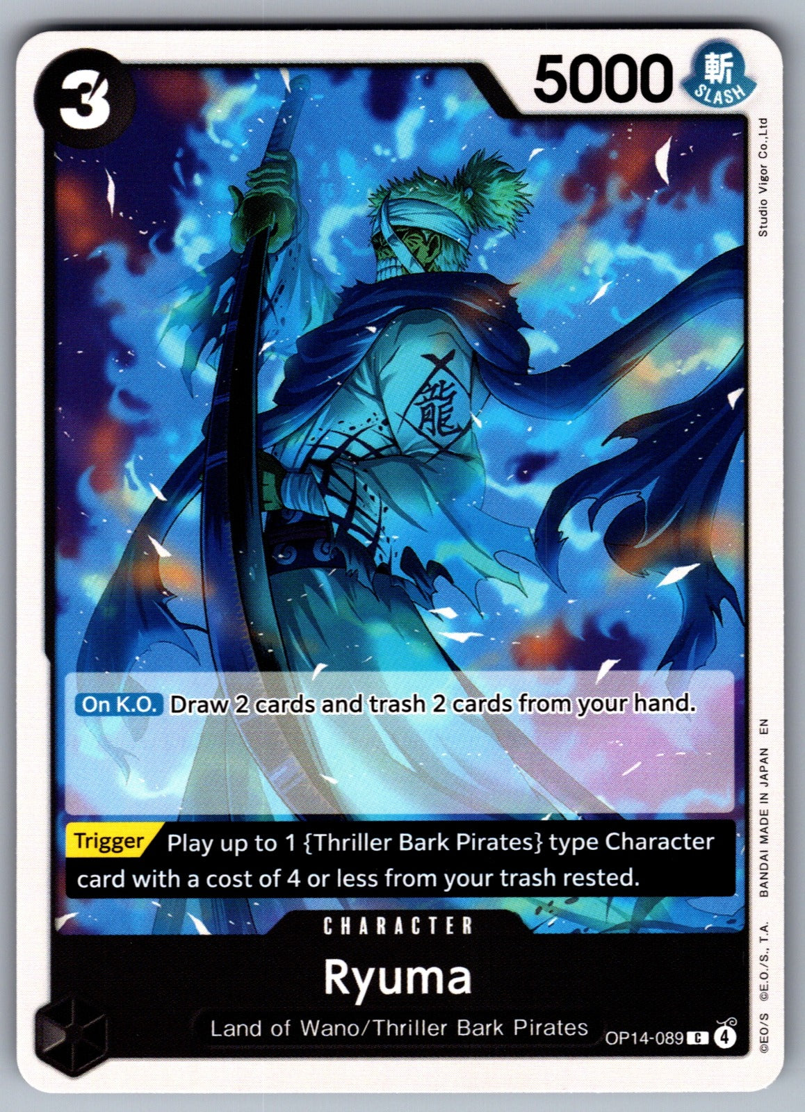 Ryuma C The Azure Sea's Seven OP14-089 NM 2026