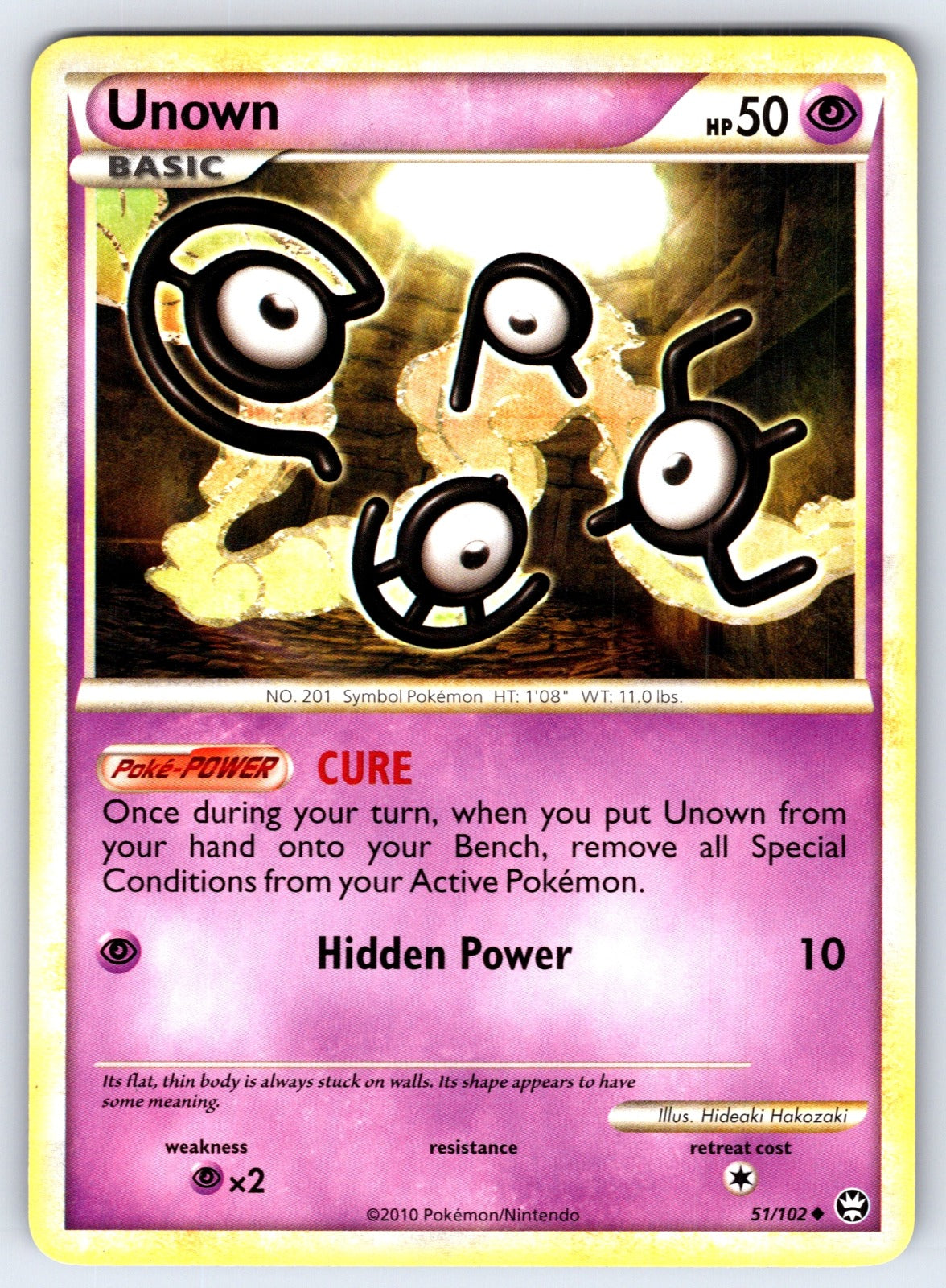 Unown Uncommon Triumphant 51/102 LP 2010