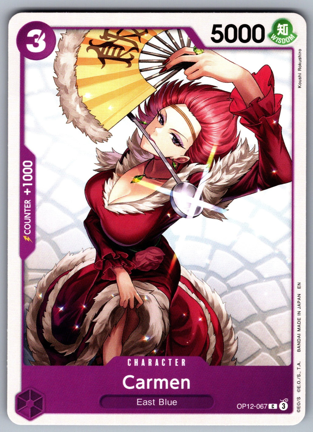 Carmen C Legacy of the Master OP12-067 NM 2025