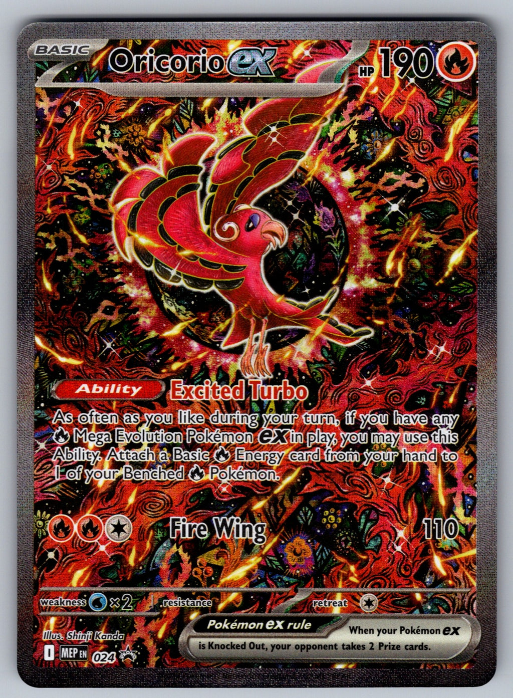 Oricorio ex Holo Promo ME: Mega Evolution Promo 024 NM 2025