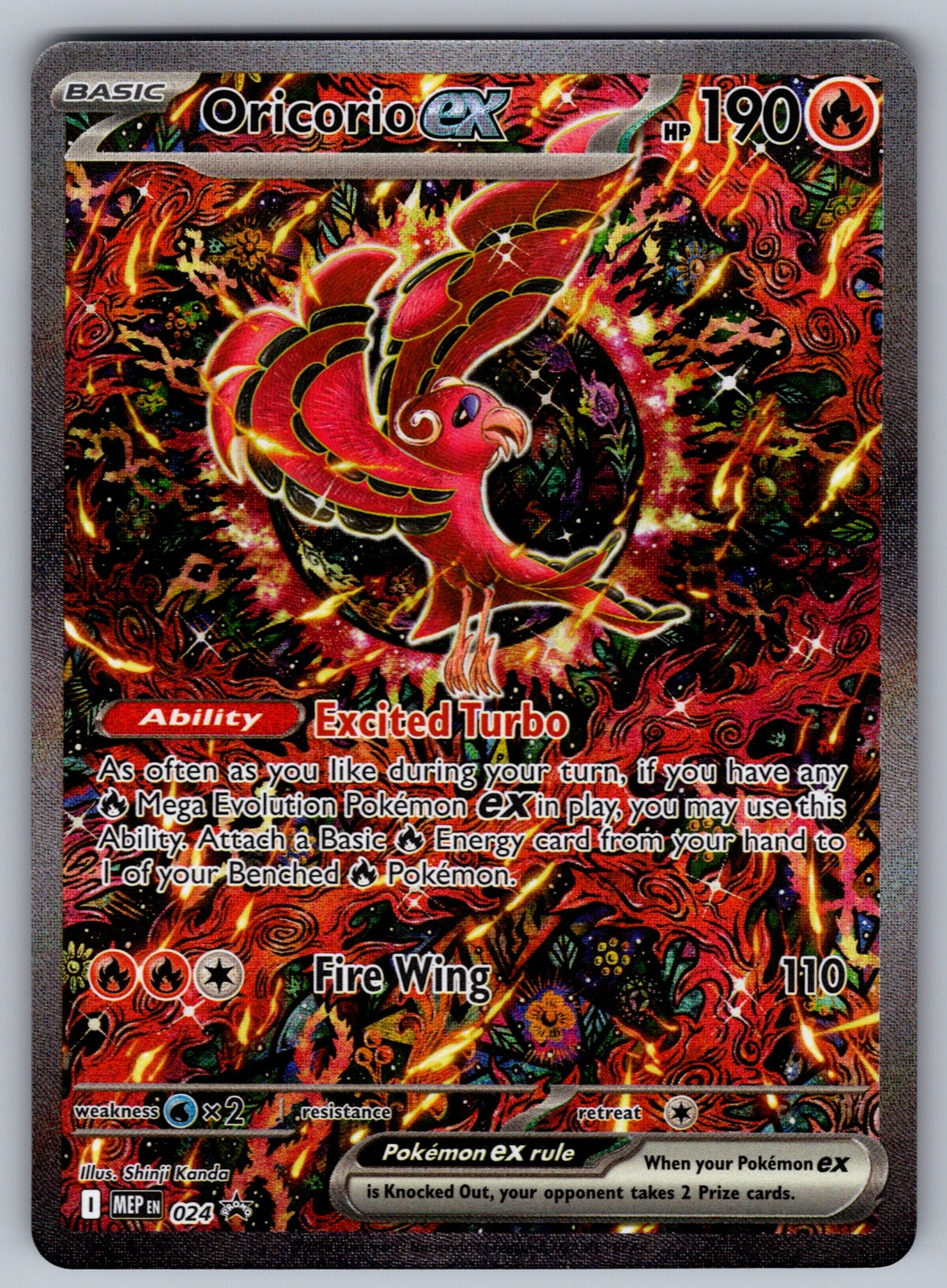 Oricorio ex Holo Promo ME: Mega Evolution Promo 024 NM 2025